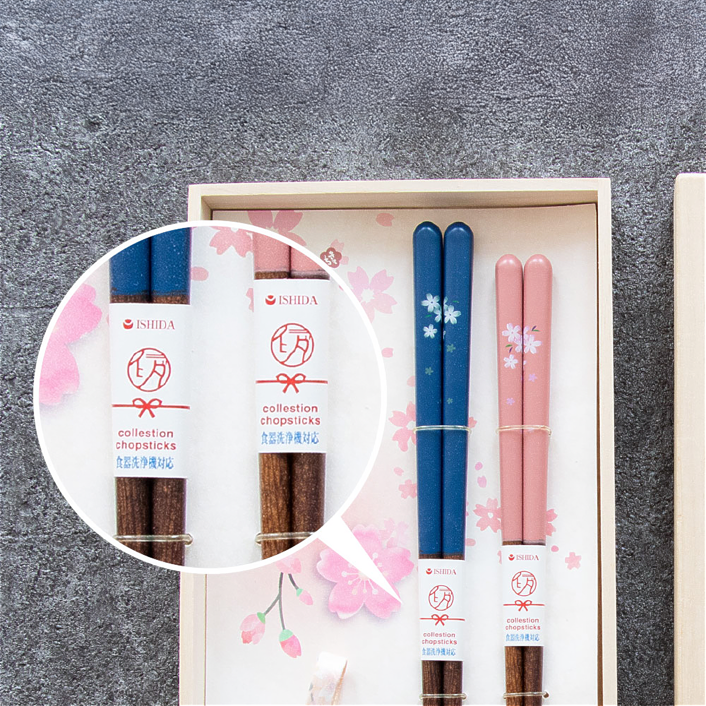 ISHIDA Arigato Chopsticks and Rests Set