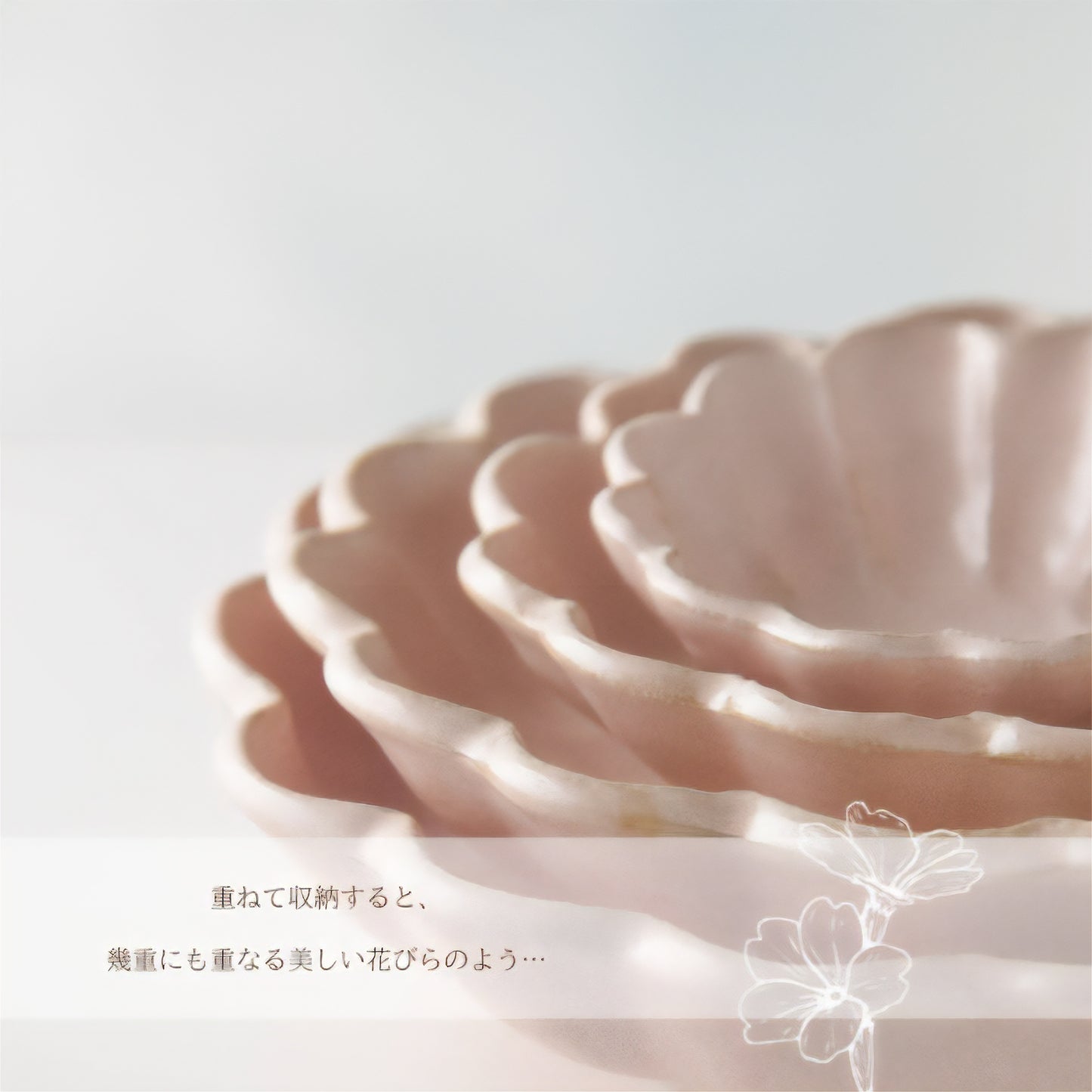 Kaneko Kohyo Rinka Handmade Bowl - Pink