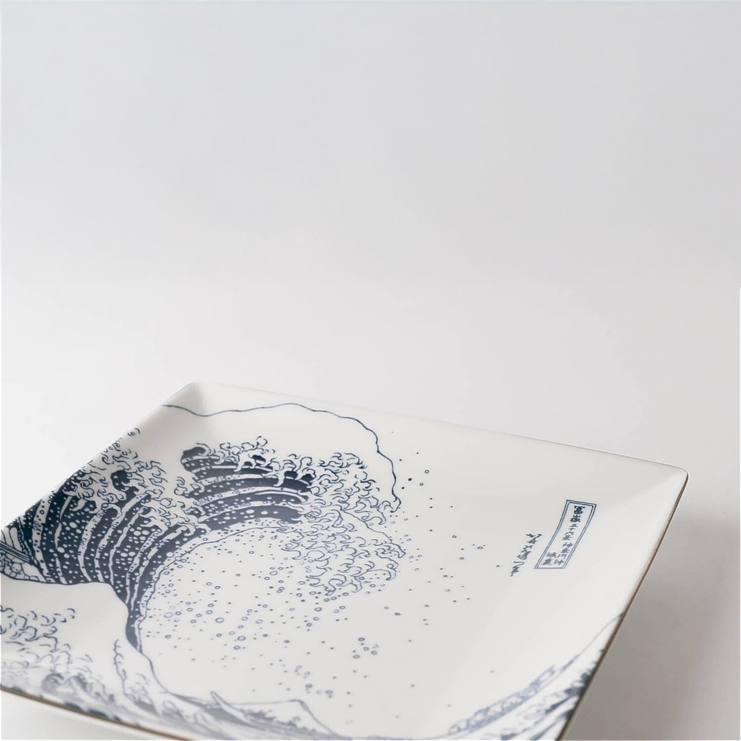 The Great Wave Mino Ware Porcelain Plate - Square 7.8 in