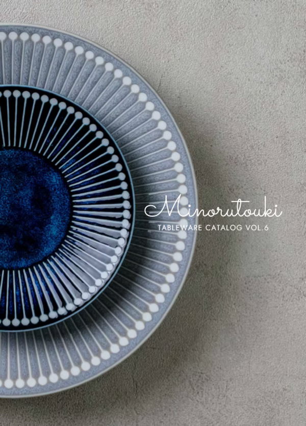 Minoru Touki Mino Ware