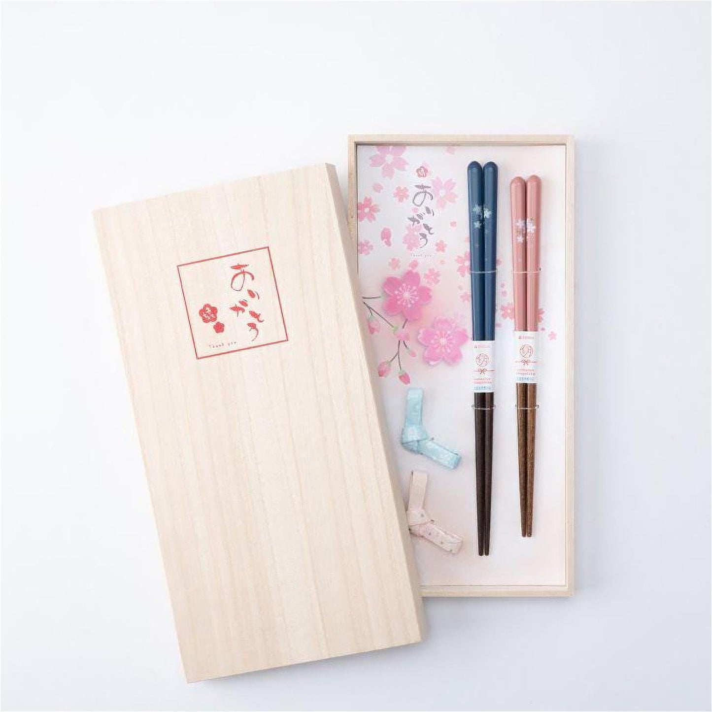 ISHIDA Arigato Chopsticks and Rests Set