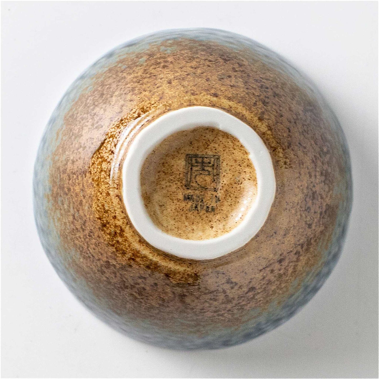 The Sandy Blue Mino Ware Porcelain Bowl - S/M/L - ZenwareCrafts