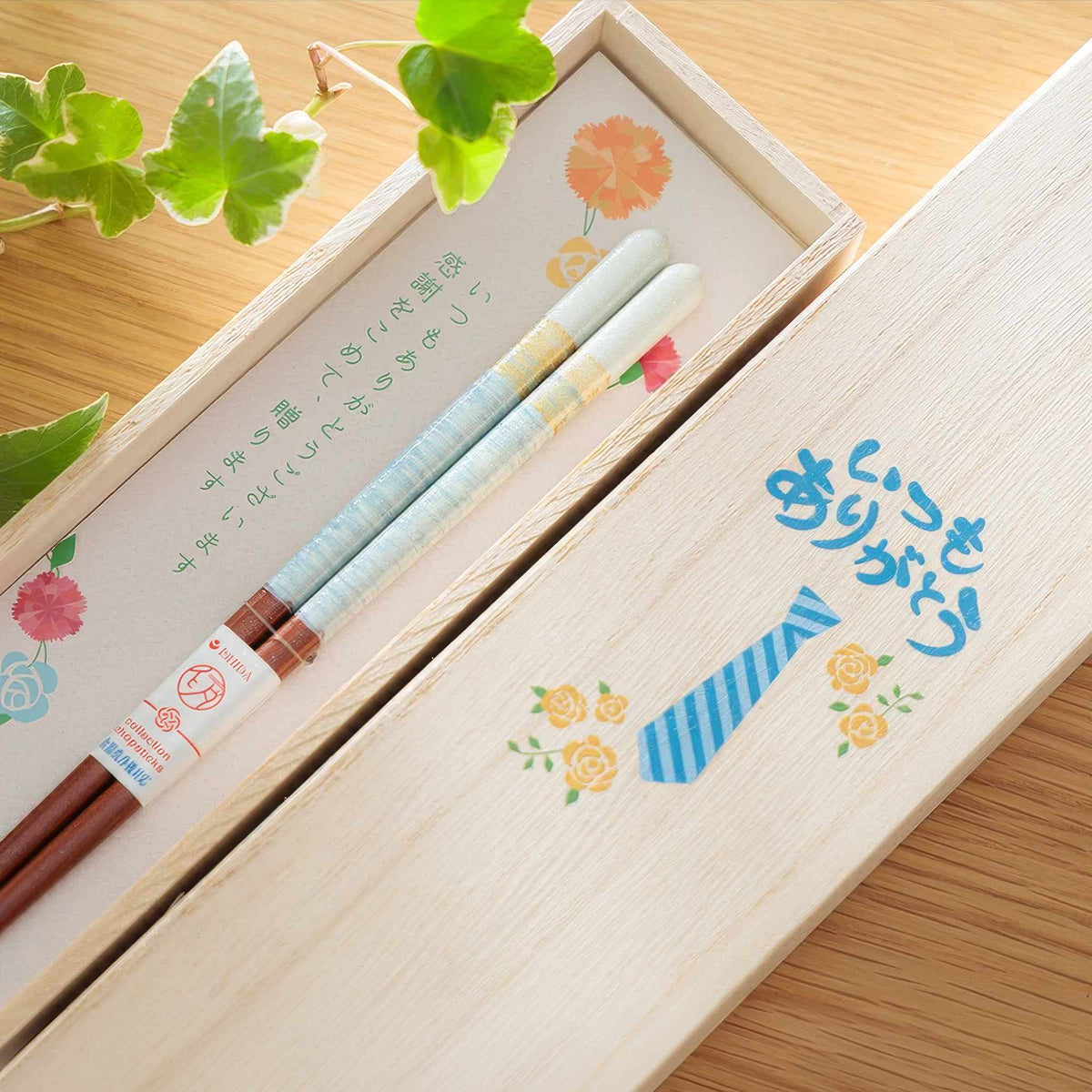 ISHIDA Thank You Chopsticks and Rest Set - Pink/Blue