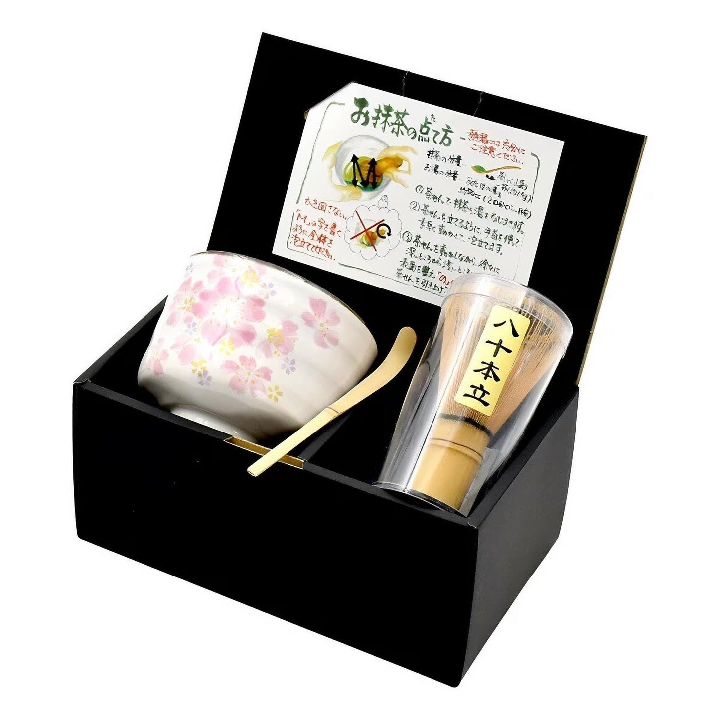 Handmade Matcha Bowl Set with Whisk & Scoop - Cherry Blossom