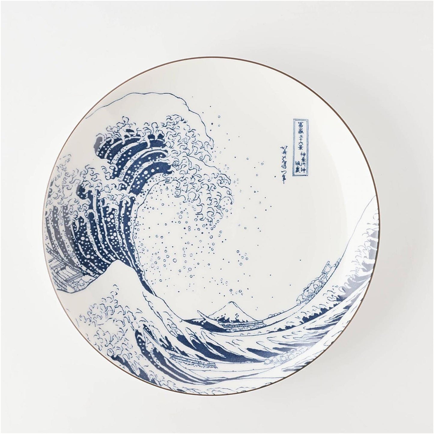 The Great Wave Mino Ware Porcelain Tableware Set
