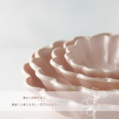 Kaneko Kohyo Rinka Handmade Bowl - Pink