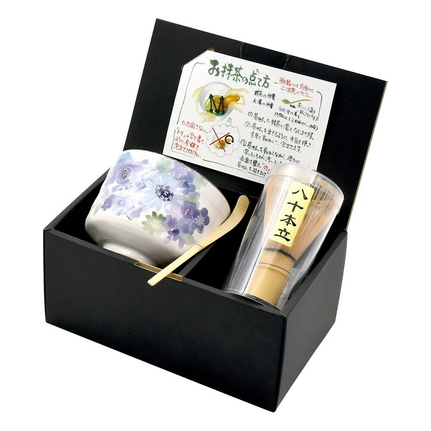 Handmade Matcha Bowl Set with Whisk & Scoop - Blue Flower
