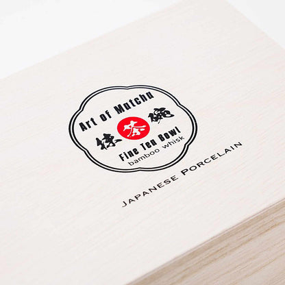 Handmade Hasami Ware Matcha Bowl Set with Whisk - Blue Blower