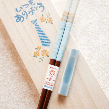 ISHIDA Thank You Chopsticks and Rest Set - Pink/Blue