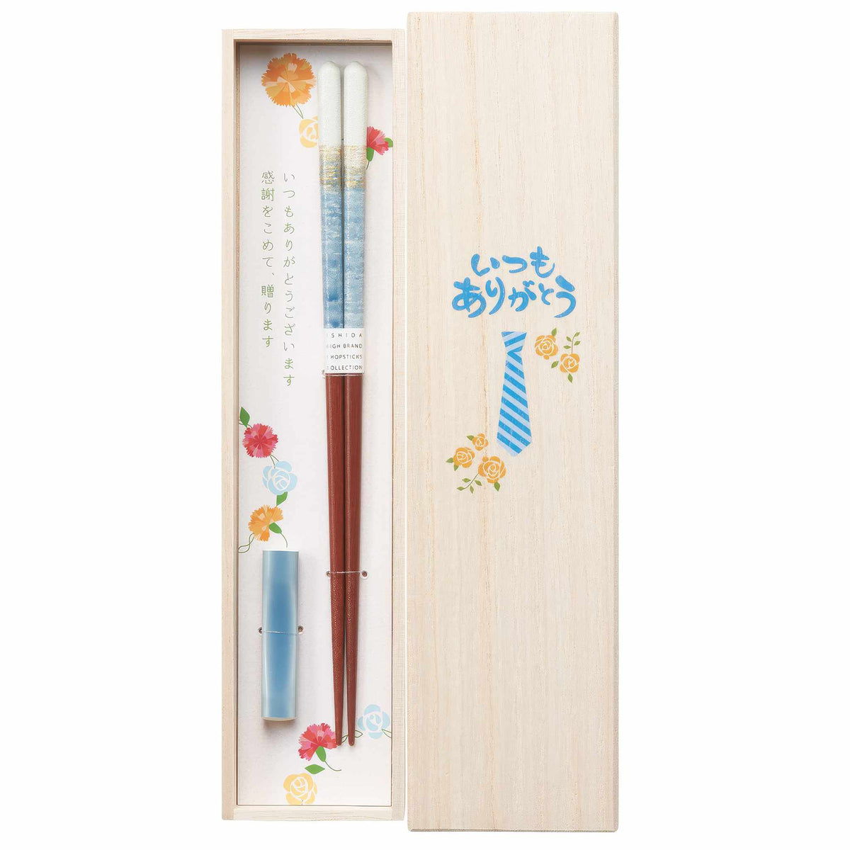 ISHIDA Thank You Chopsticks and Rest Set - Pink/Blue