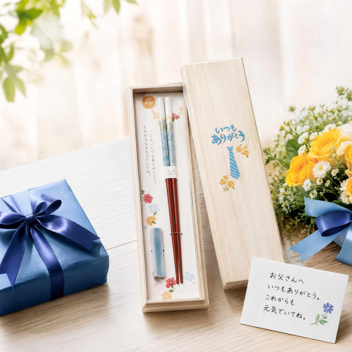 ISHIDA Thank You Chopsticks and Rest Set - Pink/Blue
