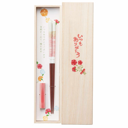 ISHIDA Thank You Chopsticks and Rest Set - Pink/Blue