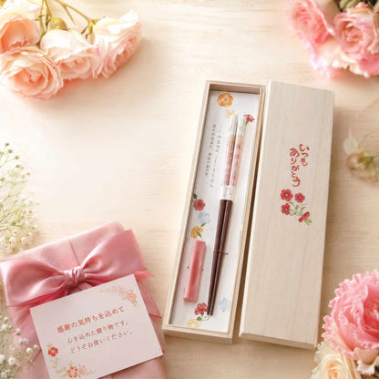 ISHIDA Thank You Chopsticks and Rest Set - Pink/Blue